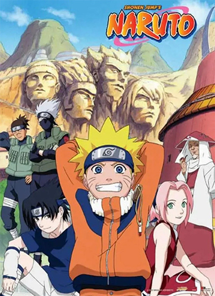 Naruto 키 비주얼