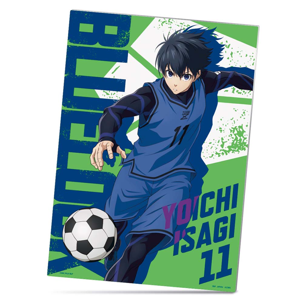 이치방쿠지 피규어